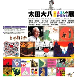 39097443c0bf0918f3524a6d0dc3cc