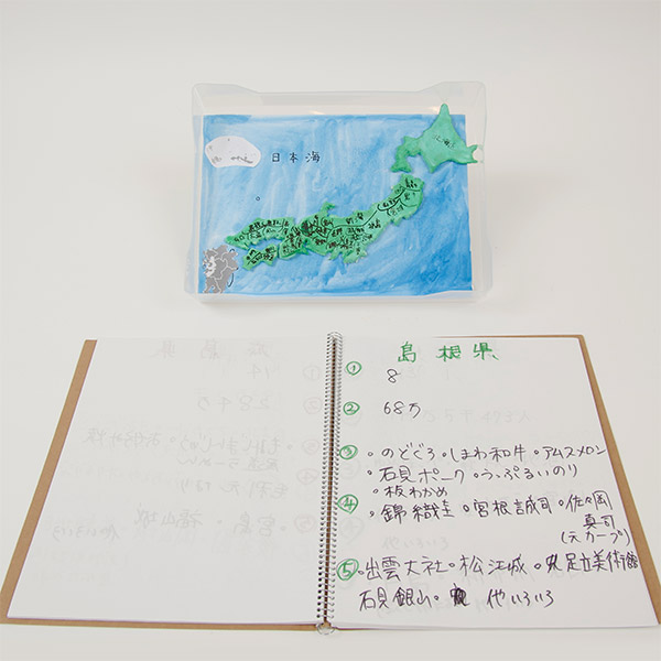 クリックすると大きい画像が見れます