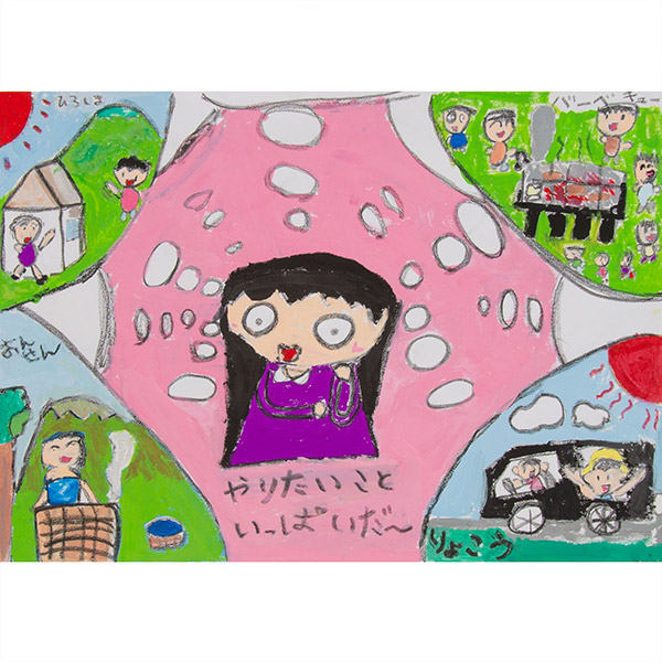 クリックすると大きい画像が見れます