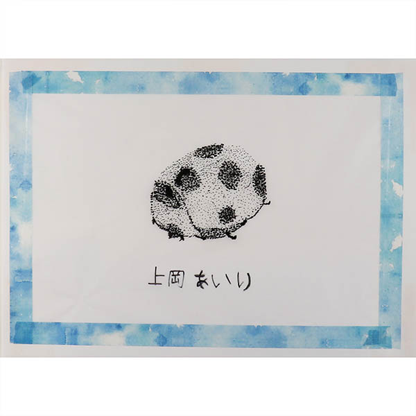 クリックすると大きい画像が見れます
