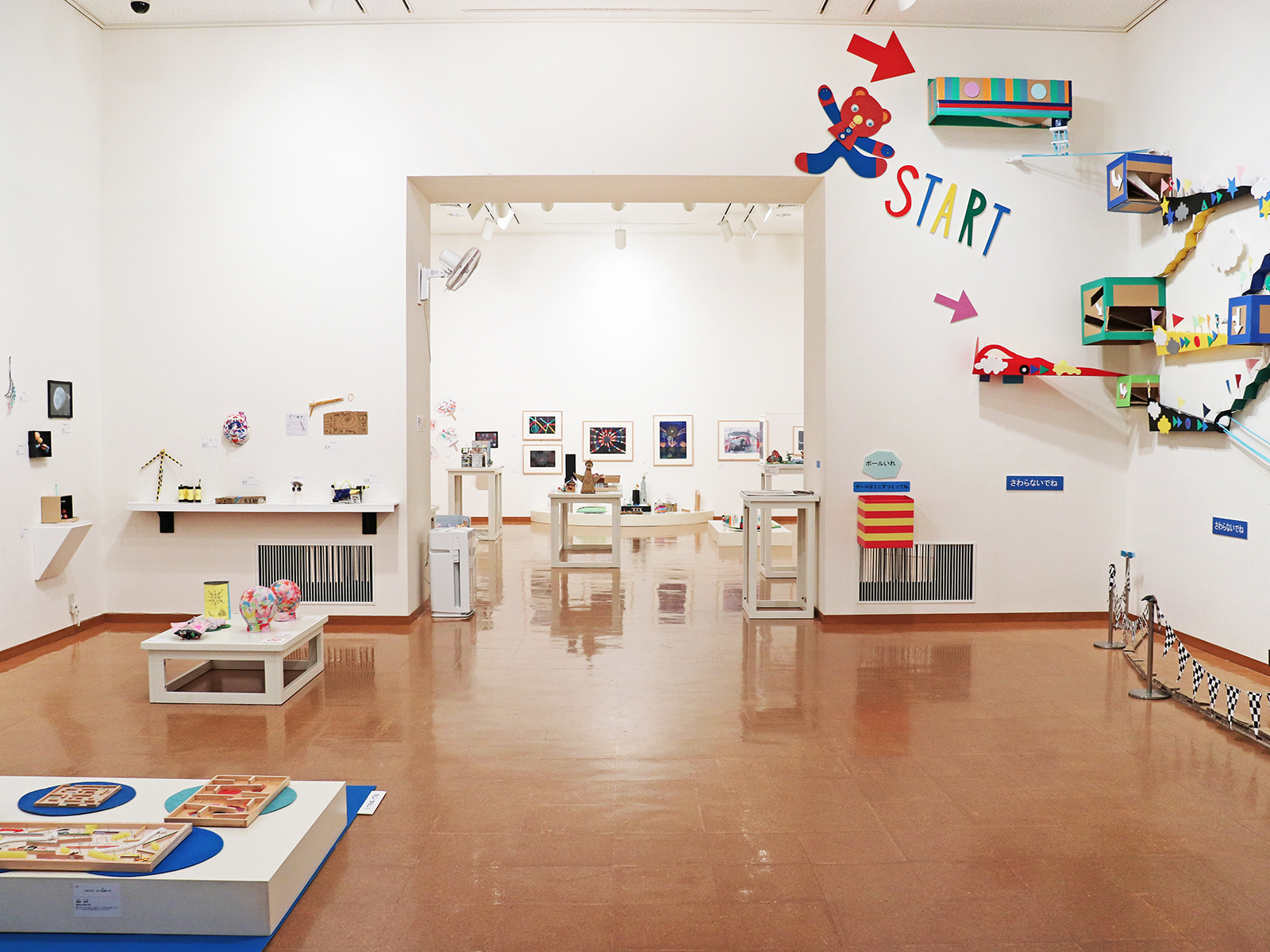 029.展示作品