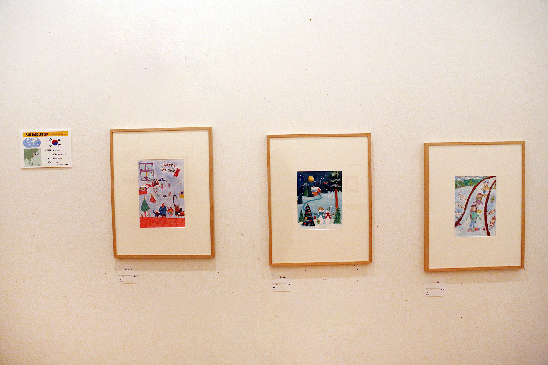 036.展示会場